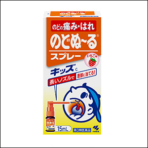 난바몰,[KOBAYASHI] 노도누루 유아용 딸기맛 스프레이 15ml, 목의 염증, 살균소독, 목감기 스프레이