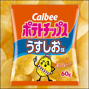 난바몰,[CALBEE] 카루비 일본 대표 간식 카루비 4가지맛 포테토칩
