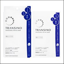 난바몰,[TRANSINO] 트란시노 화이트닝 4매입 마스크팩 (집중미백)