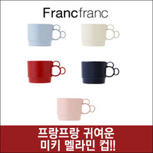 난바몰,[FRANCFRANC] 미키 멜라민 컵