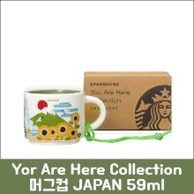 난바몰,[STARBUCKS] 스타벅스 You Are Here Collection 머그컵 JAPAN Summer 59ml, 기간한정판