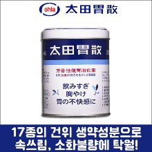 난바몰,[太田胃散] 오타이산 140g, 소화제, 종합위장보조제